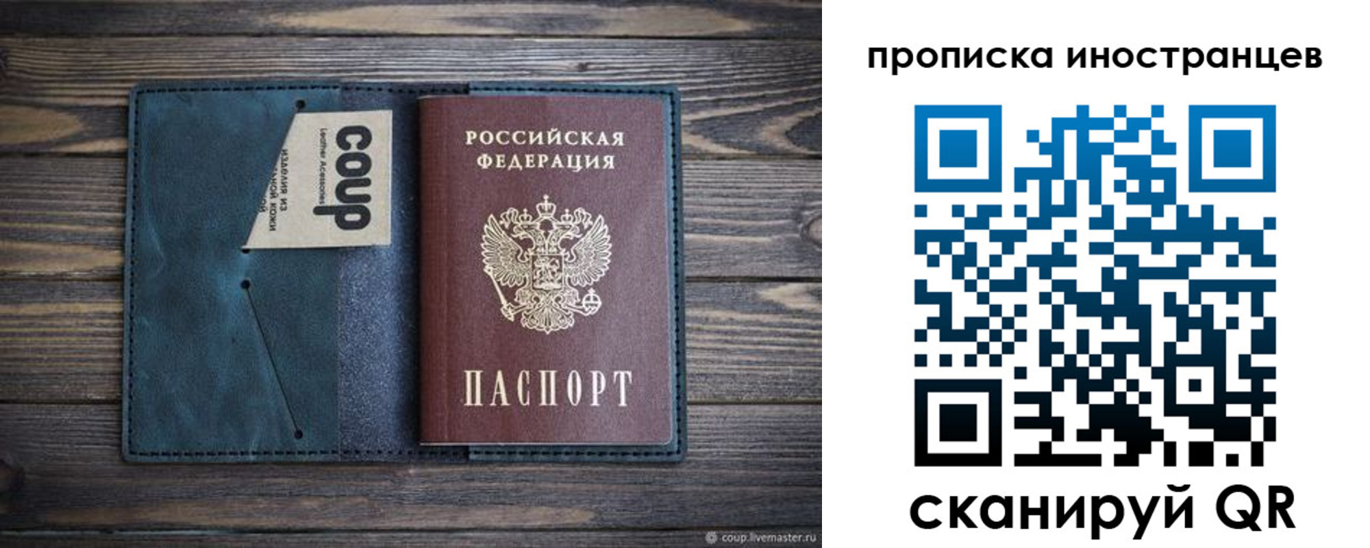 найти адрес прописки в Нижней Салде