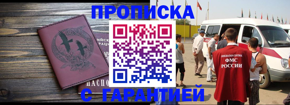 форма 3 в Нижней Салде